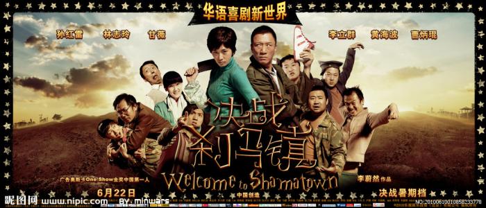 沧州医学高等专科学校毕业证办理